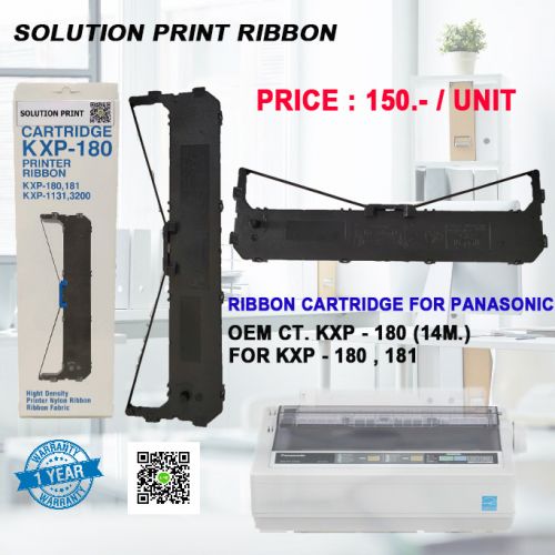  SOLUTION PRINT RIBBON  Panasonic KXP-180